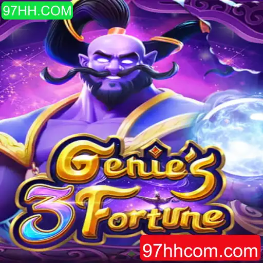 Descubra o Universo de Genie3Fortune: Um Mergulho nas Regras e Nações do Jogo